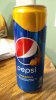 Pineapple_Pepsi.jpg